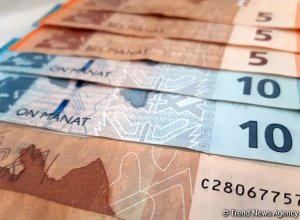 Официальный курс азербайджанского маната к мировым валютам на 12 ноября