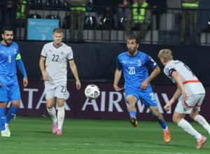 Азербайджан проиграл Исландии