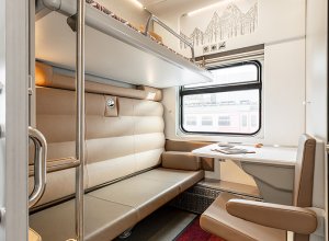 АЖД обратились к пассажирам, занимающим места для других в поездах