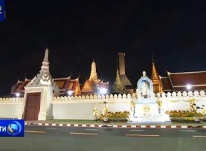 Лидер КНР встретился с королем Таиланда