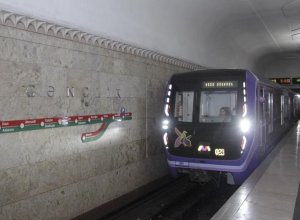 Что произошло на станции «28 Мая»?