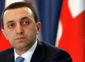 Наложен арест на квартиру Гарибашвили