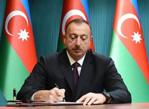 Президент утвердил Типовое положение о центральных органах исполнительной власти