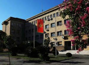 Российского посла вызвали в МИД Черногории