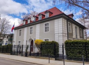 Польша закрывает генконсульство РФ в Гданьске