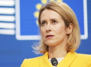 Каллас: Любое мирное соглашение по Украине должно получить поддержку Киева и ЕС