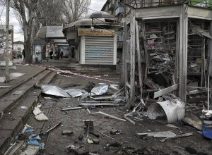 При обстрелах ВС РФ Херсонской области Украины погибли три человека