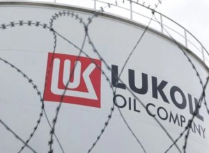 Один из основателей «Лукойла» избавился от своей доли