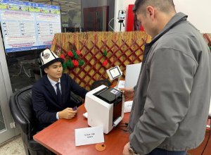 В Кыргызстане завершилось голосование на досрочных парламентских выборах