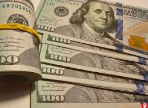 Доллар подешевел к другим мировым валютам в начале зимних торгов