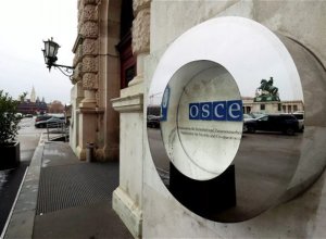 ОБСЕ завершила закрытие Минского процесса и связанных с ним структур
