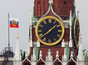 Москва объявила 2 декабря «важным днём мира»