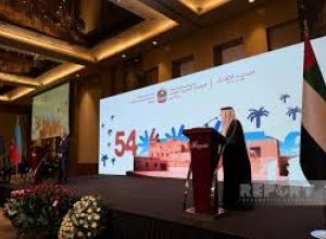 В Баку проходит официальный прием по случаю Дня независимости ОАЭ