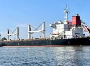 Хуситы освободили экипаж судна Eternity C