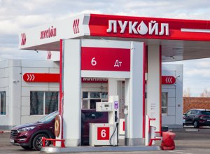 Минфин США разрешил до 29 апреля финоперации на объектах 