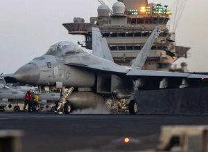 США объяснили потерю двух истребителей