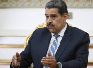 Мадуро предложил соседям сотрудничество по линии правоохранительных органов