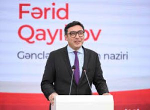 Министр: В Азербайджане реализуется успешная молодежная политика