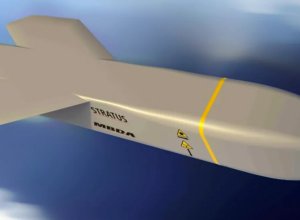 Новые британские фрегаты получат стелс-ракеты