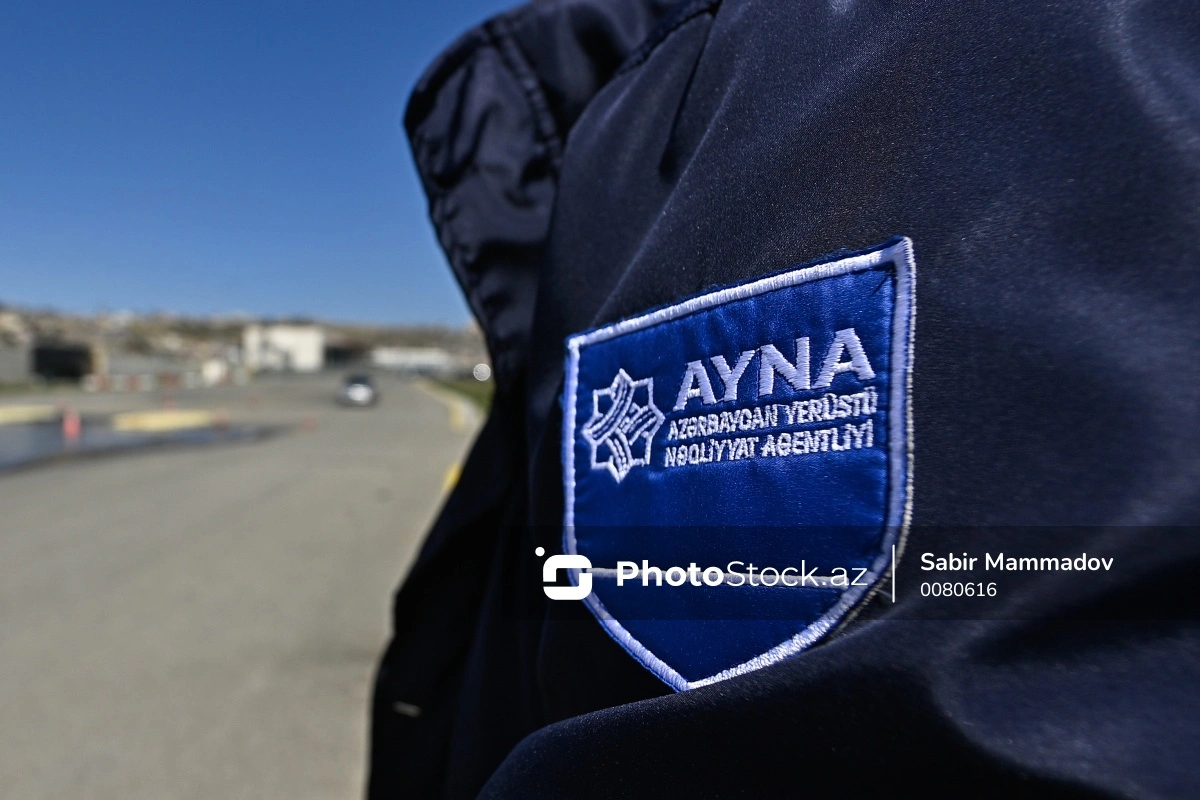 Суд отменил штрафы, наложенные AYNA на компании