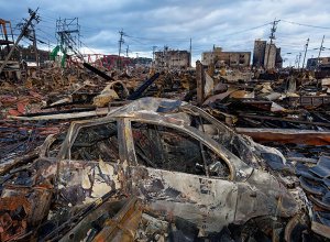 Власти Японии предупредили жителей о мегаземлетрясении