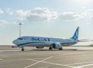Самолет SCAT вернулся в Актобе из-за экстренной ситуации с пассажиркой