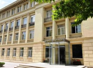 Запущено новое приложение для учителей