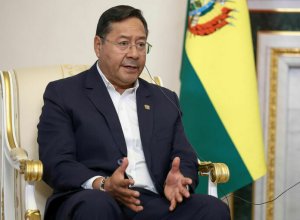 Задержан экс-президент Боливии Луис Арсе