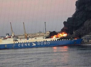 Турция отреагировала на российский удар по судну в Одессе