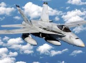 Американские военные самолеты у берегов Венесуэлы