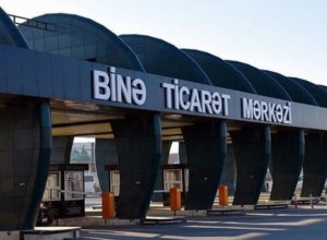 ТЦ Бина остался без электричества