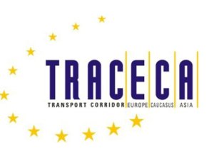 Кыргызстан присоединился к системе многосторонних разрешений ТРАСЕКА