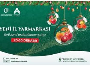 В Баку пройдет новогодняя ярмарка 