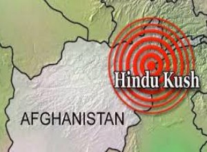 В Афганистане произошло землетрясение магнитудой 5,7