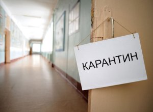 В Азербайджане продлили карантинный режим