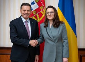 Португалия внесет в Энергетический фонд поддержки Украины 600 тыс. евро