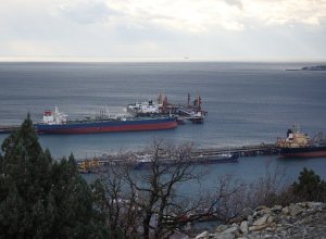 В Пентагоне назвали условия прекращения захвата судов Венесуэлы