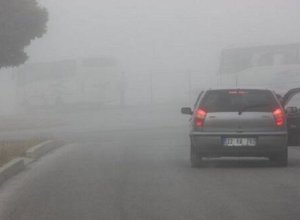 На автомагистралях снизится дальность видимости