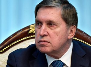 В Кремле отрицают подготовку встречи США, России и Украины