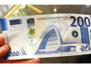 200 manatlıq yardım kimlərə və necə ödəniləcək?