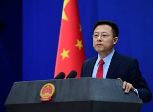 В МИД Китая призвали США стать примером в вопросе ядерного разоружения