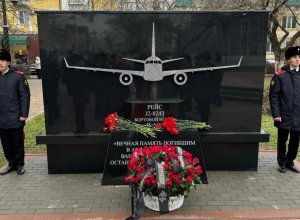 В Грозном состоялось открытие мемориальной плиты в память о жертвах крушения самолета AZAL