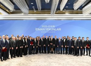 Ильхам Алиев принял участие в церемонии, посвященной спортивным итогам 2025 года