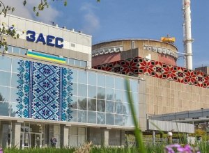 На Запорожской АЭС объявлено прекращение огня между Россией и Украиной