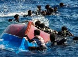 В Греции затонула лодка с мигрантами: есть погибшая и пропавшие без вести