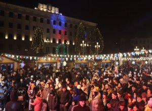 В Ханкенди состоялся праздничный концерт