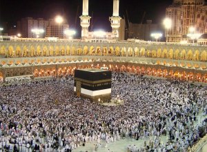 Названа дата завершения приема документов для желающих совершить хадж