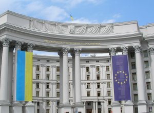 ЕС отказал в просьбе Украины
