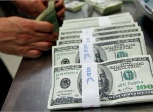 “2025-ci ildə Azərbaycanın xarici borcu 18 faiz azalıb” – İqtisadçı