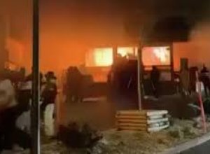 Швейцария объявила пятидневный траур по жертвам трагедии в Кран-Монтане